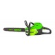 Аккумуляторная пила GreenWorks GD60CS40K4-16&quot; в Севастополе