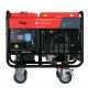 Дизельгенератор Fubag DS 11000 A ES 10 кВт в Севастополе