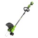 Аккумуляторный триммер GreenWorks GD24LT331 (без аккумулятора и зарядного устройства) в Севастополе