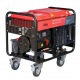Дизельгенератор Fubag DS 14000 DA ES 10 кВт в Севастополе