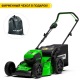 Газонокосилка аккумуляторная GreenWorks GD60LM46HPK4 в Севастополе