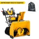 Снегоуборщик гусеничный Cub Cadet 3X 30&quot; Trac Intellipower Snow Blower в Севастополе