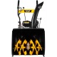 Снегоуборщик Huter SGC 4800E в Севастополе