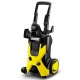 Мойка высокого давления Karcher K 5 Classic в Севастополе