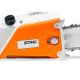 Электропила Stihl MSE 220 C-Q-16&quot; в Севастополе