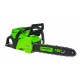 Аккумуляторная пила GreenWorks GD60CS40K4-16&quot; в Севастополе