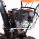 Снегоуборщик гусеничный Patriot PRO 1150 ED в Севастополе