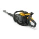 Бензиновый кусторез (бензокусторез) Stiga HT 725 в Севастополе