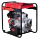 Дизельная мотопомпа Fubag PD 1300T ES в Севастополе