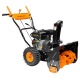 Снегоуборщик Carver STG 7056 в Севастополе