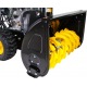 Снегоуборщик Huter SGC 4800E в Севастополе
