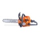 Бензопила Villartec SB 018 Legend 16&quot; + набор заточной Stihl d4,0мм в Севастополе