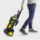 Мойка высокого давления Karcher K 5 WCM в Севастополе