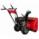 Снегоуборщик DDE ST6556L в Севастополе