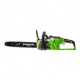Аккумуляторная пила GreenWorks GD40CS15K4-14&quot; в Севастополе