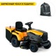 Садовый трактор Stiga e-Ride C500 в Севастополе
