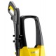 Мойка высокого давления Lavor Wash Ikon 140 в Севастополе