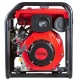 Дизельгенератор Fubag DS 3600 2.7 кВт 110 дБ в Севастополе