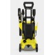 Мойка высокого давления Karcher K 3 Power Control в Севастополе
