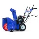Снегоуборщик MasterYard ML 7522 в Севастополе