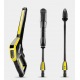 Мойка высокого давления Karcher K 4 Power Control в Севастополе