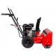 Снегоуборщик Brait BR-7056W в Севастополе