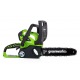 Аккумуляторная пила GreenWorks G-Max G40CS30 40V-12&quot; (без аккумулятора и зарядного устройства) в Севастополе