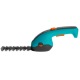 Аккумуляторые садовые ножницы Gardena ClassicCut Li 09854 в Севастополе