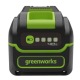 Аккумулятор High Power G40HP4 для техники GreenWorks 40 В в Севастополе