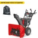 Снегоуборщик MTD OPTIMA ME 66 в Севастополе