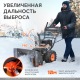 Снегоуборщик Patriot PS 603 в Севастополе