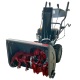 Снегоуборщик EVOline SBG 660 E в Севастополе