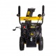 Бензиновый снегоуборщик Huter SGC 4100L в Севастополе