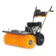 Подметальная машина Villartec S 7080E в Севастополе