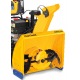 Снегоуборщик Cub Cadet XS3 71 SWE в Севастополе