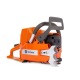 Бeнзoпилa Holzfforma G288-18&quot; в Севастополе