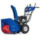 Снегоуборщик MasterYard MV 8522RE в Севастополе