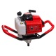 Мотобур (бензобур) ADA Ground Drill 7 со шнеком Drill 250 в Севастополе