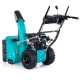 Снегоуборщик Steviman SX-61E в Севастополе