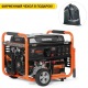 Бензогенератор Daewoo GDA 9500E 8 кВт в Севастополе