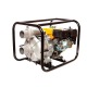 Бензиновая мотопомпа RedVerg RD-DWP80L в Севастополе