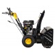 Бензиновый снегоуборщик Huter SGC 8100 в Севастополе