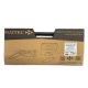 Аккумуляторная пила Haitec HT-AKS62LISET 6&quot; в Севастополе