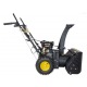 Снегоуборщик Huter SGC 4000E в Севастополе