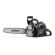 Бензопила Caiman Chenso 55-15 SL15 Decompressor в Севастополе