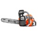 Бензопила Oleo-Mac GSH40 PowerSharp-14&quot; в Севастополе