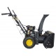 Снегоуборщик Huter SGC 4000E в Севастополе