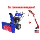 Снегоуборщик MasterYard MX 18528RE в Севастополе