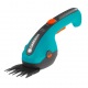 Аккумуляторые садовые ножницы Gardena ClassicCut Li 09853 в Севастополе