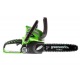 Аккумуляторная пила GreenWorks G40CS30K4-12&quot; в Севастополе